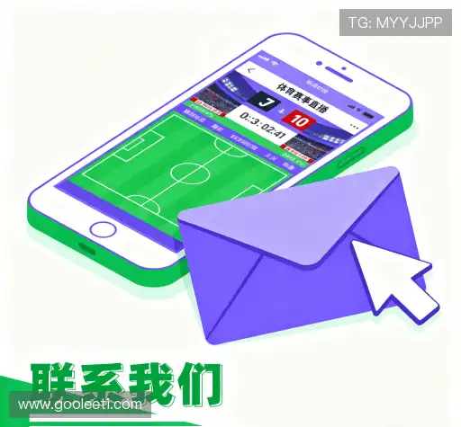 咨询响应